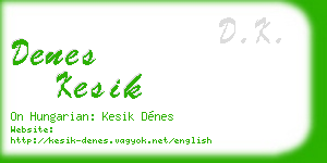 denes kesik business card